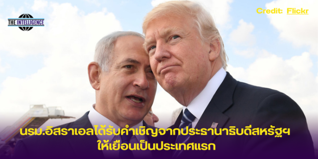 รูปข่าว (10)