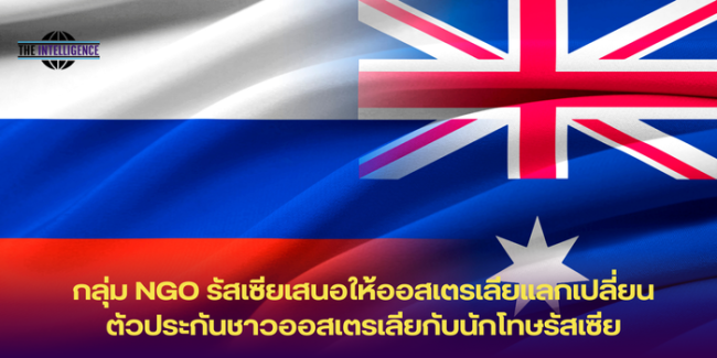 รูปข่าว (2)