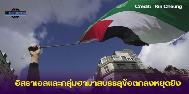 รูปข่าว (4)