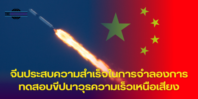 รูปข่าว (5)