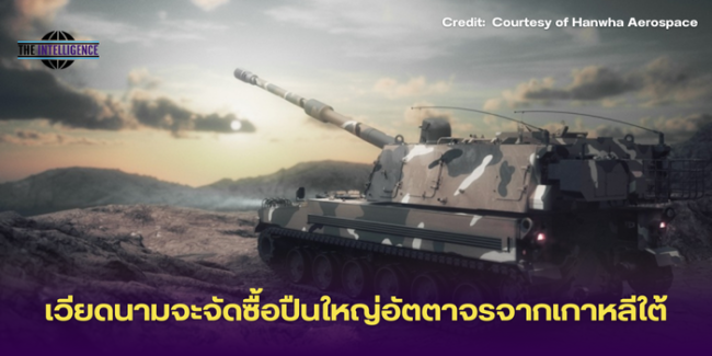 รูปข่าว (6)