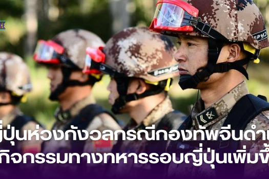 รูปข่าว