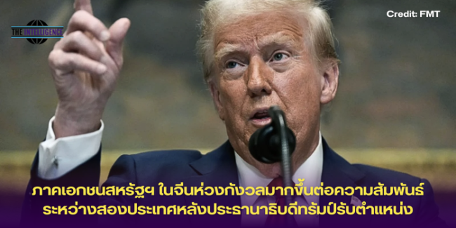 รูปข่าว (7)