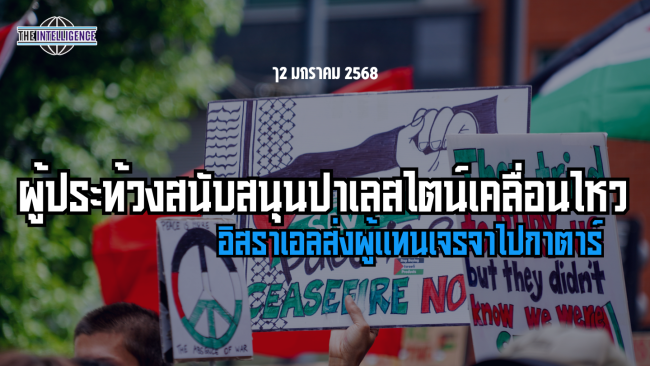 รูปประกอบ (41)_0