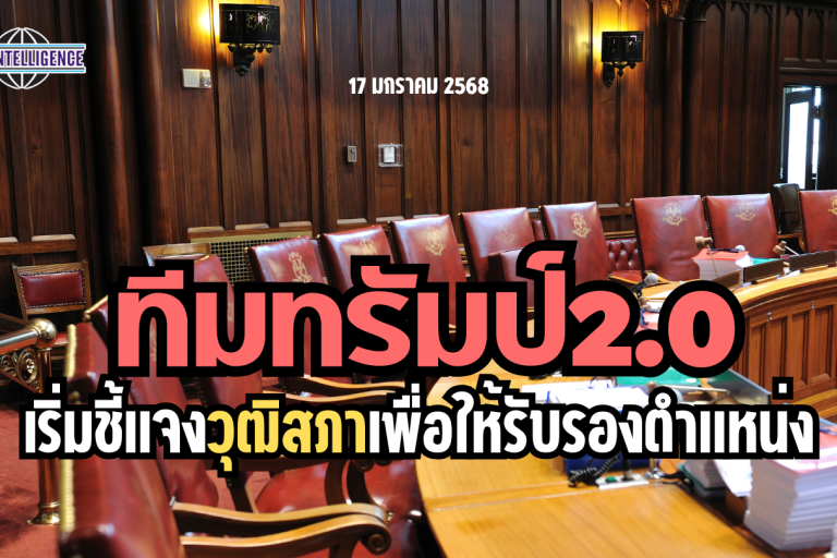 รูปประกอบ (44)