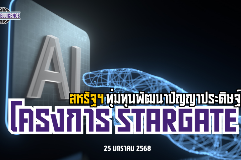 รูปประกอบ (58)