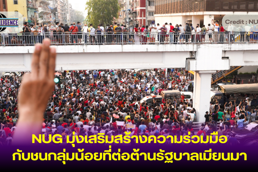 เพิ่มหัวเรื่อง (22)