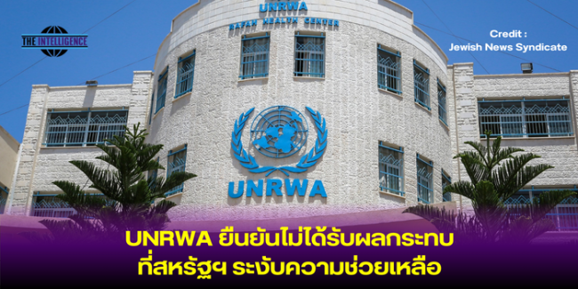 เพิ่มหัวเรื่อง (30)