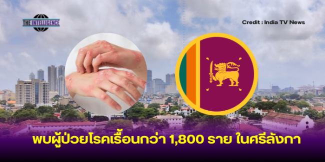 เพิ่มหัวเรื่อง