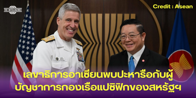 ประธานาธิบดีวลาดีมีร์ ปูตินหารือกับผู้นำซีเรียเรื่องสถานการณ์ในซีเรีย (11)