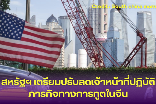 ประธานาธิบดีวลาดีมีร์ ปูตินหารือกับผู้นำซีเรียเรื่องสถานการณ์ในซีเรีย (12)
