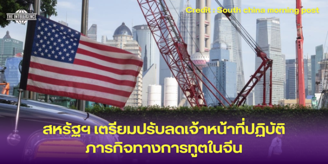 ประธานาธิบดีวลาดีมีร์ ปูตินหารือกับผู้นำซีเรียเรื่องสถานการณ์ในซีเรีย (12)
