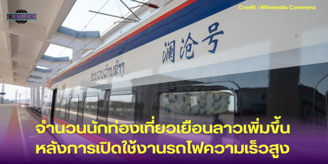 ประธานาธิบดีวลาดีมีร์ ปูตินหารือกับผู้นำซีเรียเรื่องสถานการณ์ในซีเรีย (2)