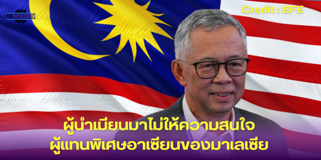 ประธานาธิบดีวลาดีมีร์ ปูตินหารือกับผู้นำซีเรียเรื่องสถานการณ์ในซีเรีย (3)