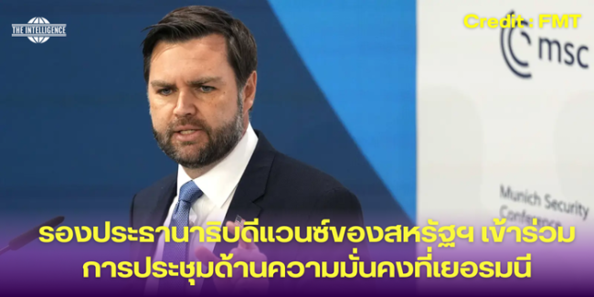 ประธานาธิบดีวลาดีมีร์ ปูตินหารือกับผู้นำซีเรียเรื่องสถานการณ์ในซีเรีย (4)
