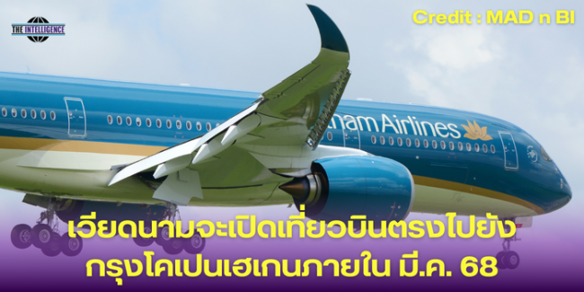 ประธานาธิบดีวลาดีมีร์ ปูตินหารือกับผู้นำซีเรียเรื่องสถานการณ์ในซีเรีย (5)