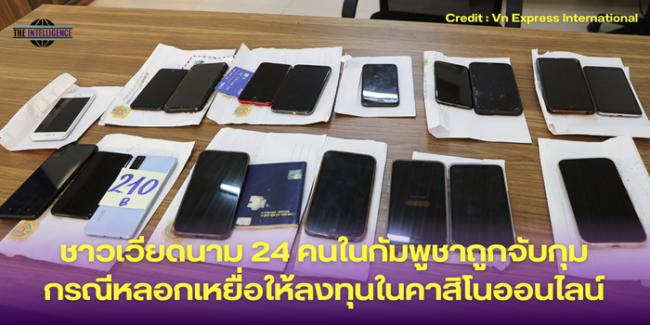 ประธานาธิบดีวลาดีมีร์ ปูตินหารือกับผู้นำซีเรียเรื่องสถานการณ์ในซีเรีย (6)
