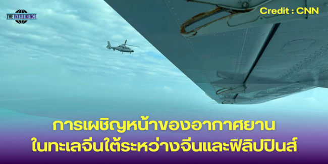 ประธานาธิบดีวลาดีมีร์ ปูตินหารือกับผู้นำซีเรียเรื่องสถานการณ์ในซีเรีย (9)