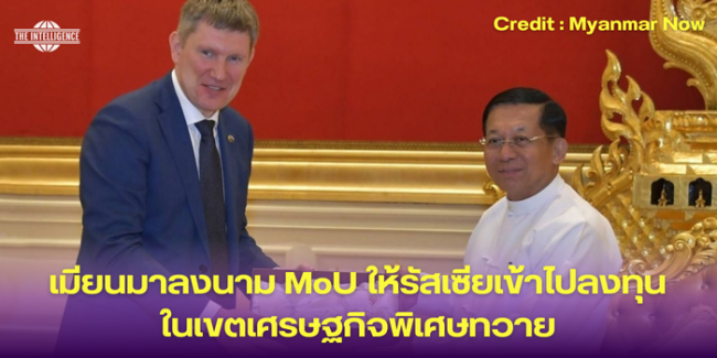 ภาพข่าว (3)