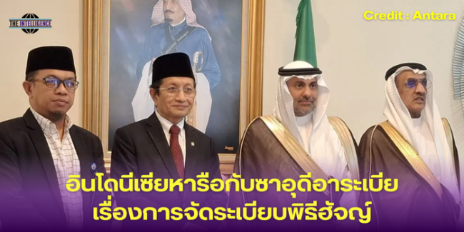 ภาพข่าว (4)