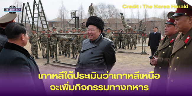 ภาพข่าว (6)