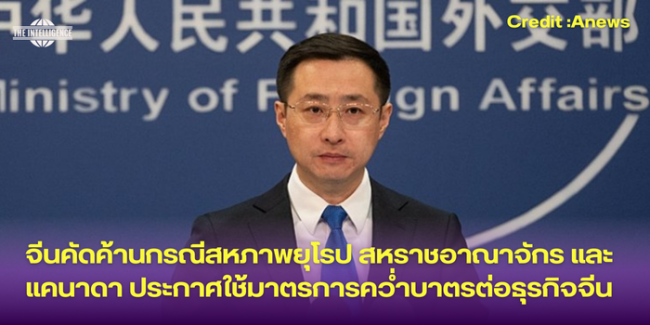 ภาพข่าว (7)