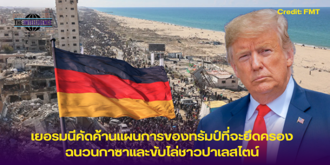 รูปข่าว (1)