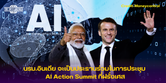 รูปข่าว (4)