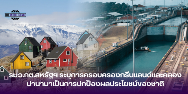 รูปข่าว (4)