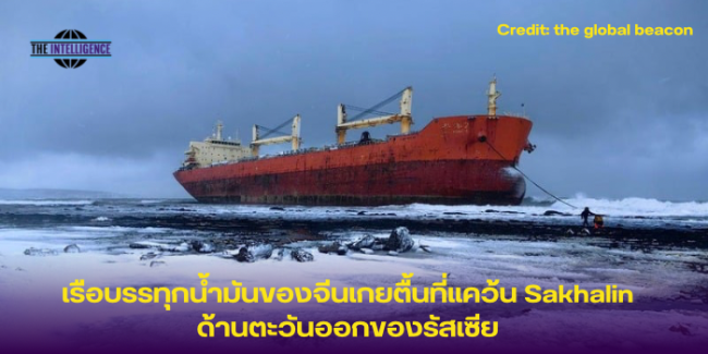 รูปข่าว – 40