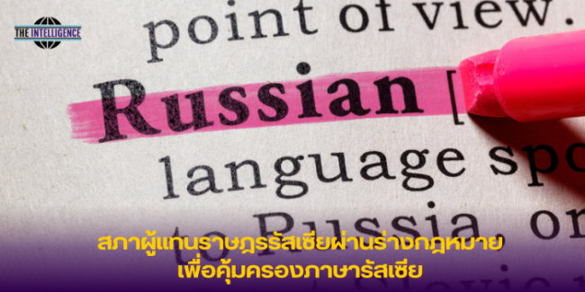 รูปข่าว – 44