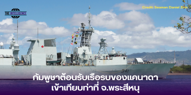 รูปข่าว (5)