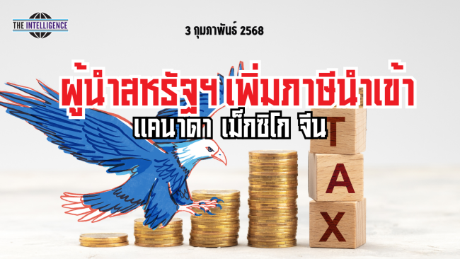 รูปประกอบ (5s9)