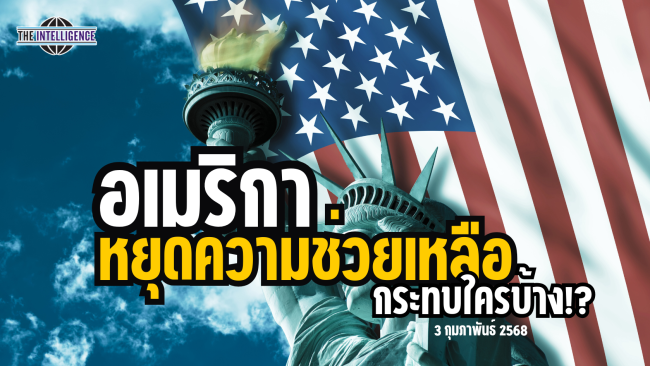 รูปประกอบ (61)