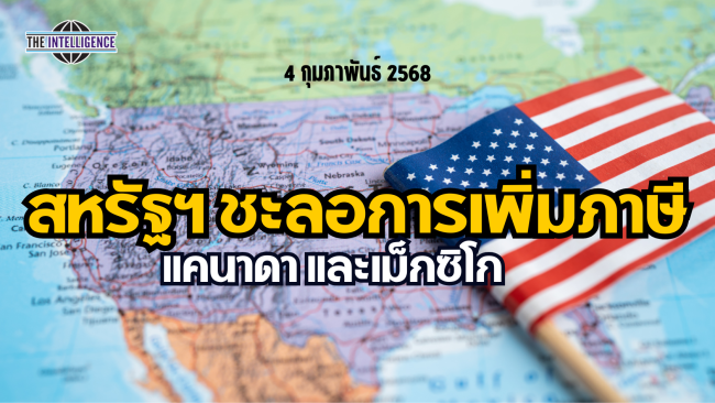รูปประกอบ (65)_0