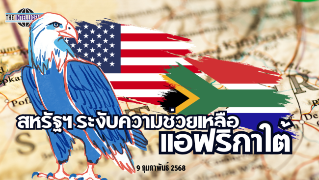 รูปประกอบ (70)_0