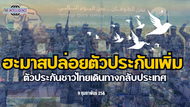 รูปประกอบ (71)_0