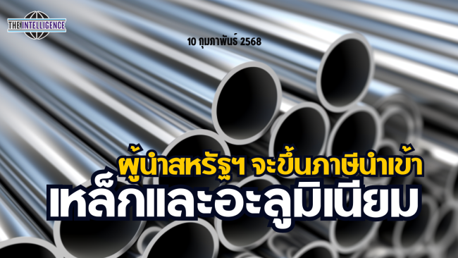 รูปประกอบ (72)_0