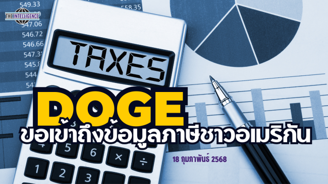 รูปประกอบ (86)_0