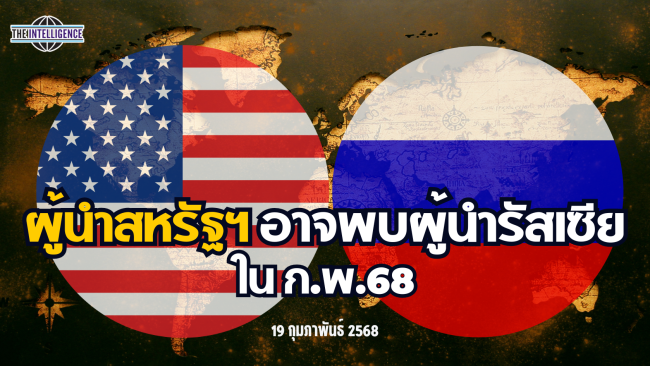 รูปประกอบ (89)_0