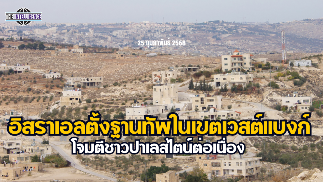 รูปประกอบ (94)_0