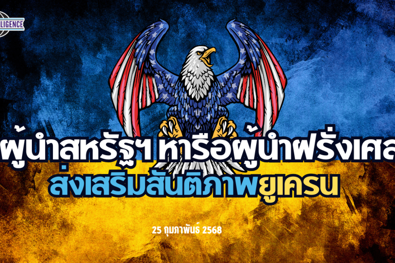 รูปประกอบ (95)_0