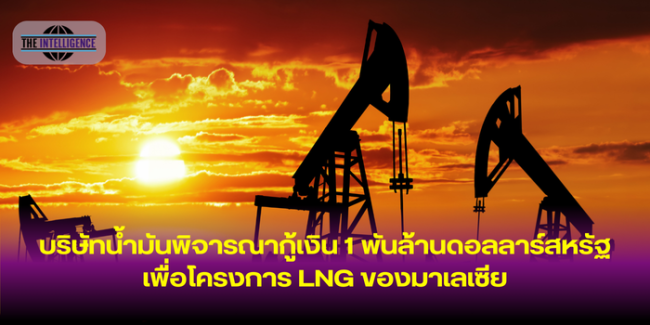 หน้าปกข่าว (3)