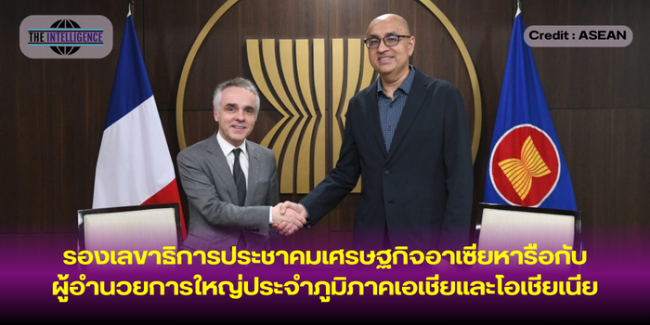 หน้าปกข่าว (5)