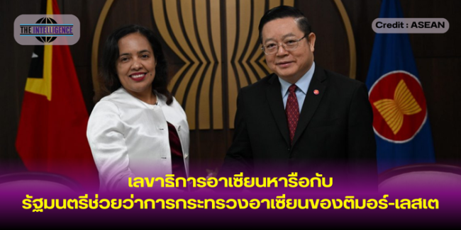 หน้าปกข่าว (6)