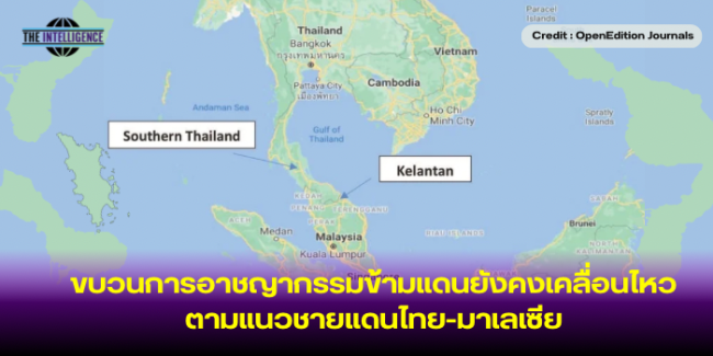 เพิ่มหัวเรื่อง