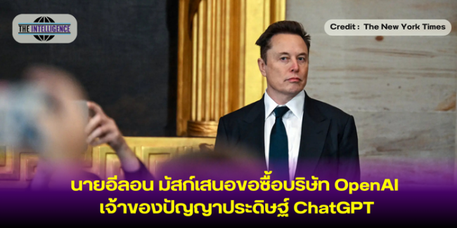 เพิ่มหัวเรื่อง (40)