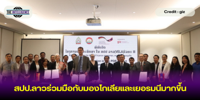 เพิ่มหัวเรื่อง (44)