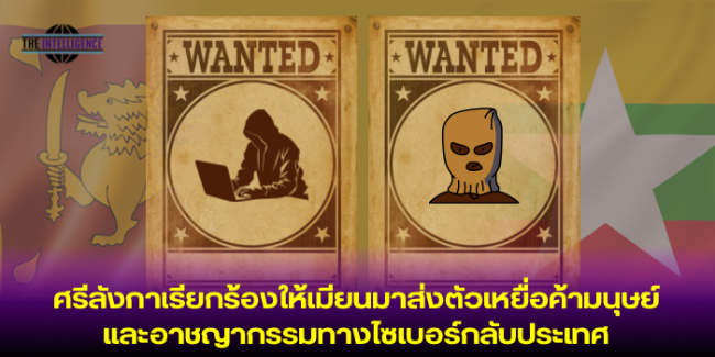เพิ่มหัวเรื่อง