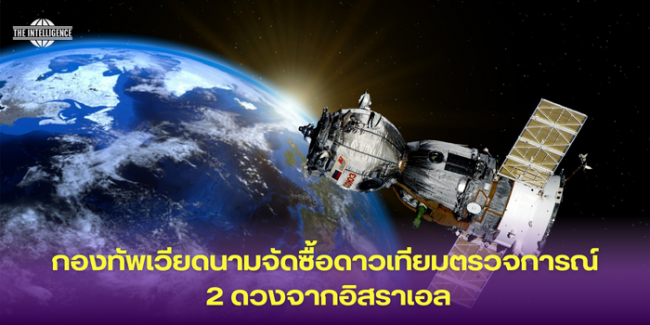 ภาพข่าว (1)